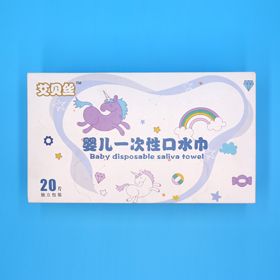 一次性口水巾