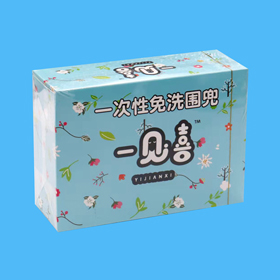 一次性免洗圍兜